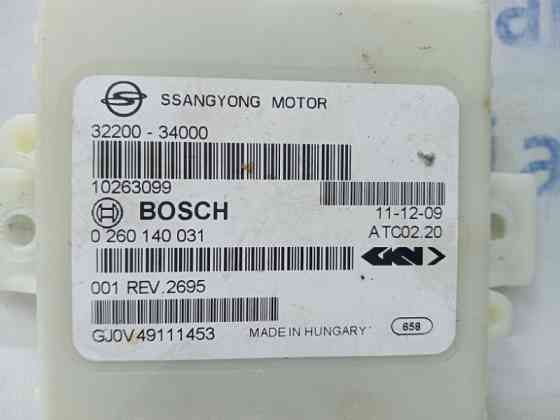 Блок управления SsangYong Korando 2010-2019 3220034000 (Арт. 61063) Киев
