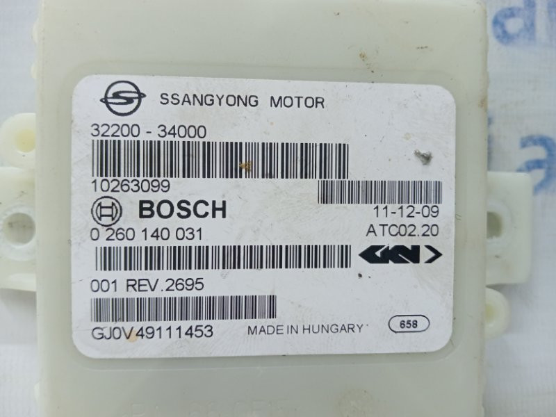 Блок управления SsangYong Korando C200 2.0 DIESEL D20DT 2010 (б/у) Киев - изображение 3