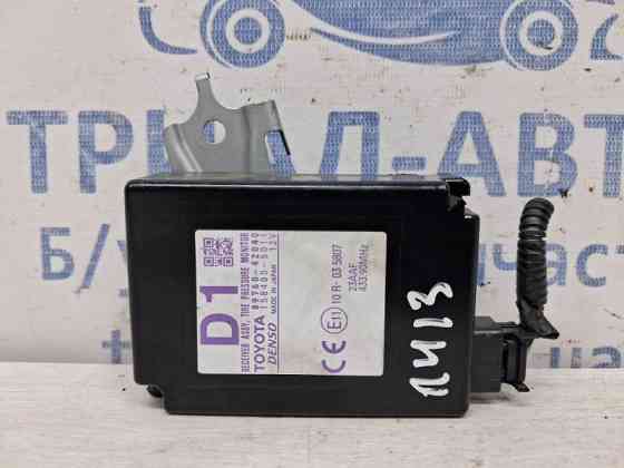 Блок управления Toyota RAV 4 2012-2018 8976042040 (Арт. 59186) Київ