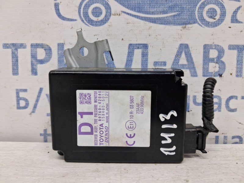 Блок управления Toyota RAV 4 A40 2.2 DIESEL 2ADFTV 2012 (б/у) Київ - зображення 1