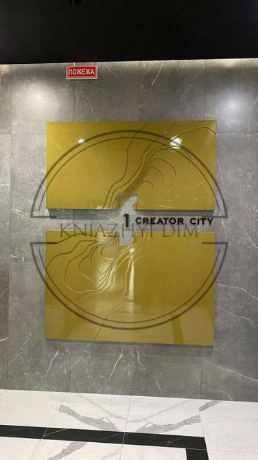 Продаж 1 к.кв. в новобудові , код 21142845 Київ - зображення 10