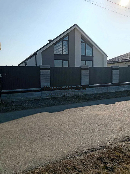 Продаж будинку в Осещині № 2211788 Київ - зображення 2