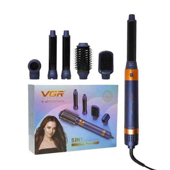 Фен-стайлер VGR V-487 PURPLE 800 Вт фиолетовый Київ