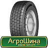 215/75 R17.5 Continental Conti Hybrid LD3 126/124M Ведуча шина Киев