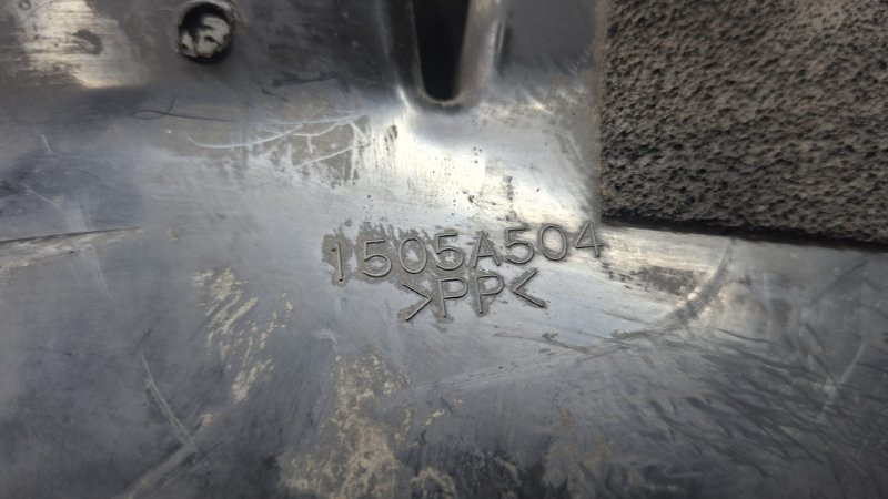 Воздухозаборник Mitsubishi Outlander 2007-2012 1505A504 (Арт. 74295) Киев - изображение 4