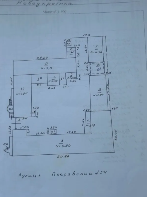 Продаж комплекса комерційних будівель в Новоукраїнці, Кіровоградська область Новоукраїнка - зображення 1