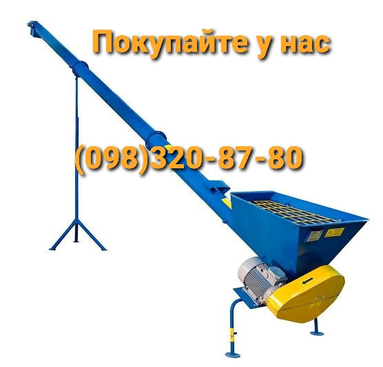 Транспортер шнековый ТШ 100 , шнеки Київ - зображення 1