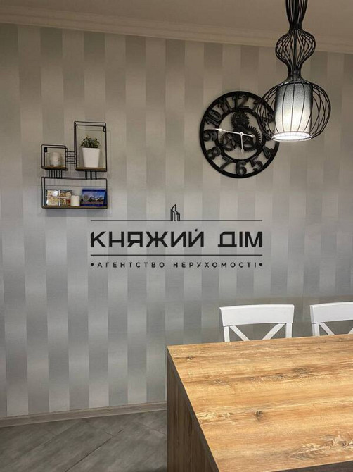 Оренда великого та шикарного будинку в КМ Северинівка № 139328 Київ - зображення 4