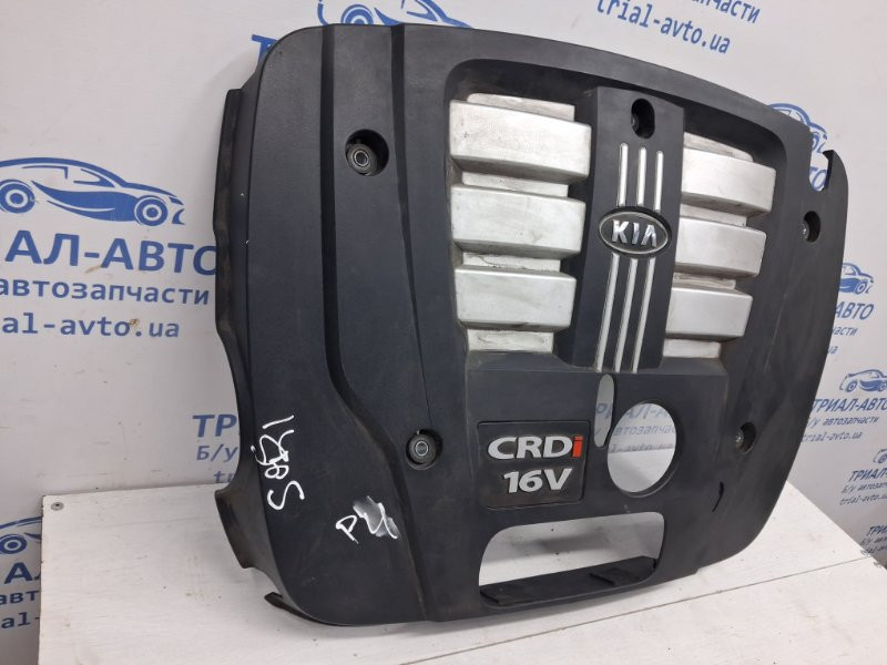 Декоративная крышка ДВС Kia Sorento BL 2.5 DIESEL D4CB 2002 (б/у) Киев - изображение 3