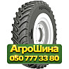 320/90R46 Alliance AGRIFLEX 354 165D VF TL Сельхоз шина Київ