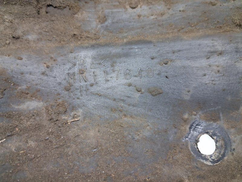 Подкрылок передний левый Mitsubishi Pajero Wagon 1999-2006 MN133199 (Арт. 68576) Київ - зображення 8