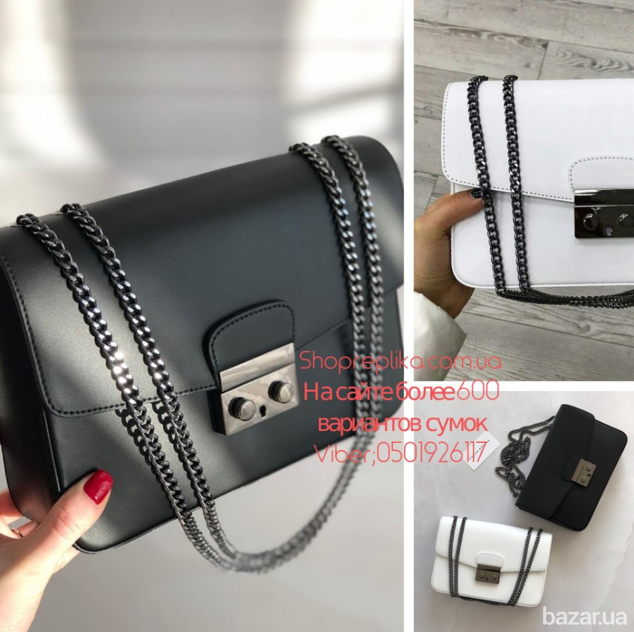Брендовые кожаные сумки из Италии оптом и в розницу в белом и черном цвете Київ - зображення 1