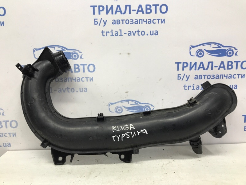 Патрубок турбины Ford Kuga 2011-2019 AV619C623B (Арт. 45808) Київ - зображення 1