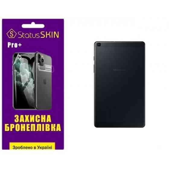 Поліуретанова плівка StatusSKIN Pro+ на корпус Samsung Tab A8 2019 T290/T295 Матова Харків