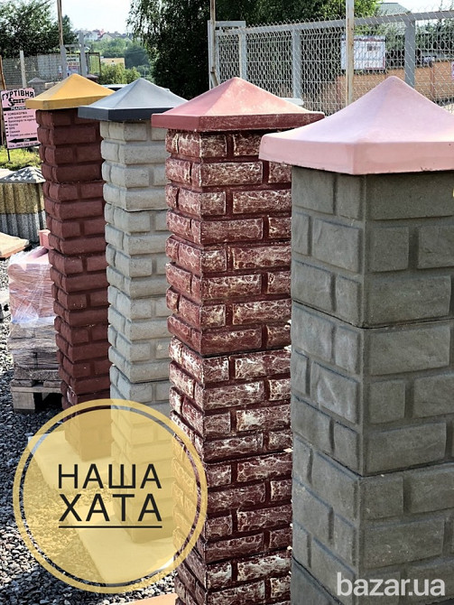 Набірні бетонні стовпи для паркану від виробника Херсон - зображення 6