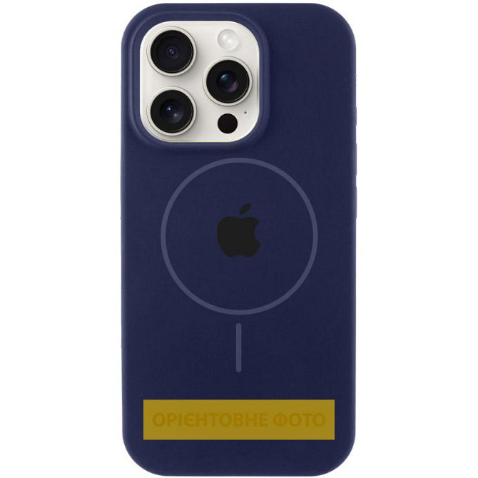 Чехол Silicone Case Full Protective (AA) V2 with MagSafe для Apple iPhone 16e (6.1") Херсон - изображение 1