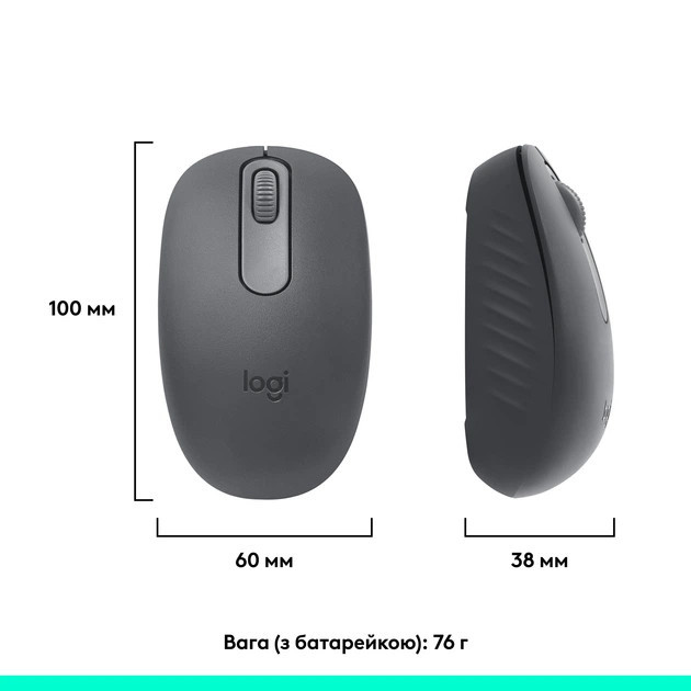 Мышь компьютерная безпроводная Logitech M196 Bluetooth Grey L910-007459 серая Киев - изображение 8