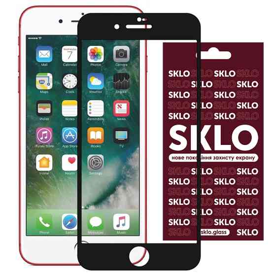 Защитное стекло SKLO 3D для Apple iPhone 7 / 8 / SE (2020) (4.7") Херсон