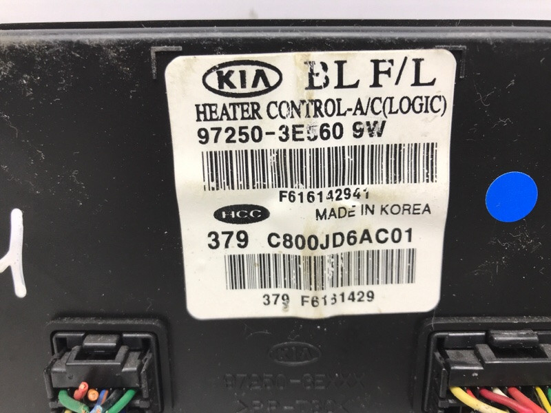 Блок управления кондиционером Kia Sorento BL 2.5 DIESEL D4CB 2002 (б/у) Киев - изображение 5