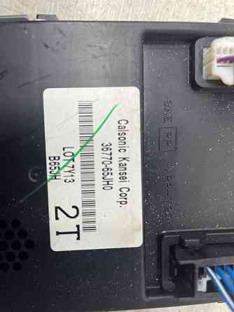 Блок комфорта Suzuki Grand Vitara 2005-2016 3677065JH0 (Арт. 70420) Київ