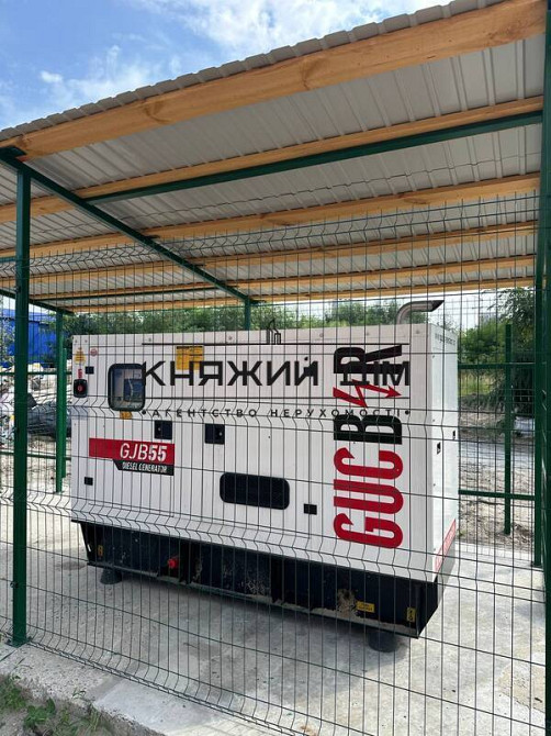 ГЕНЕРАТОР Продаж1 кім. квартири ЖК Патріотика, будинок Синевирм. Позняки, Осокорки Код № 21147227 Киев - изображение 2