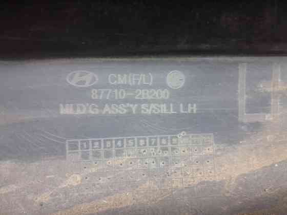 Накладка порога внешняя левая Hyundai Santa fe 2005-2012 877102B200CA (Арт. 70076) Киев