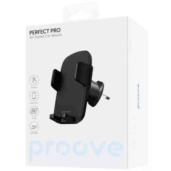 Автомобільний тримач Proove Perfect Pro Air Outlet Car Mount Black (CHPP00000001) (Код товару:41513) Харків