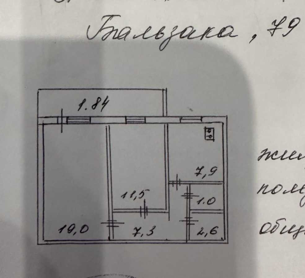 продажа 2-к квартира Киев, Деснянский, 60000 $ Київ - зображення 12
