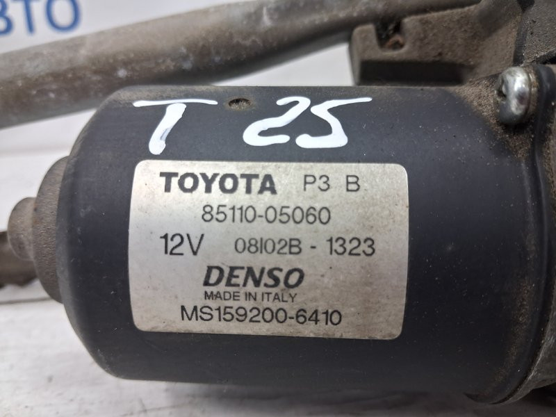Трапеция дворников Toyota Avensis 2002-2010 8515005050 (Арт. 78398) Київ - зображення 4