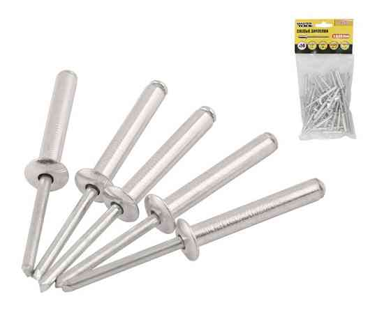 Заклепки алюминиевые вытяжные MASTERTOOL 4.8х30.00 мм 50 шт 20-0610 Харків