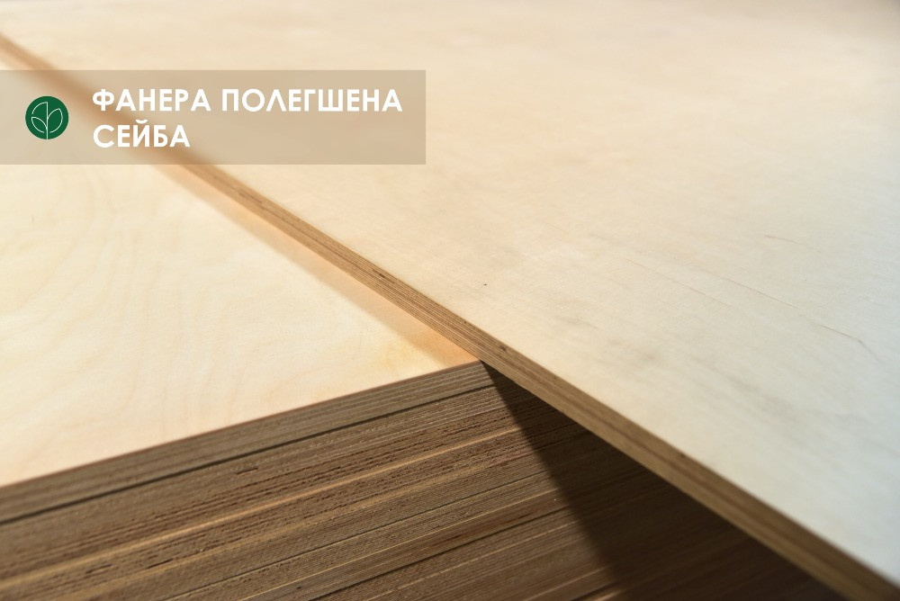 Фанера полегшена ФК (облегченная) СЕЙБА (2,5х1,22м) в наявності Київ - зображення 1