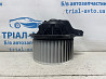 Вентилятор печки Hyundai Santa fe DM 2.4 БЕНЗИН G4KJ 2012 (б/у) Киев