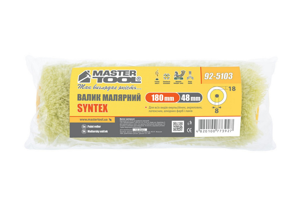 Валик малярный MASTERTOOL Sintex 48/180/18 мм Ø 8 мм 92-5103 Харків - зображення 3