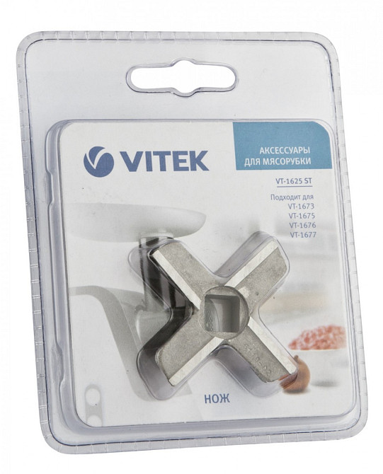 Нож для мясорубок Vitek VT-1625 Киев - изображение 1