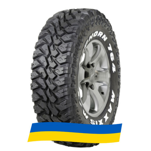 275/65 R18 Maxxis MT-764 Bighorn 119/116Q Позашляхова шина Київ - зображення 5