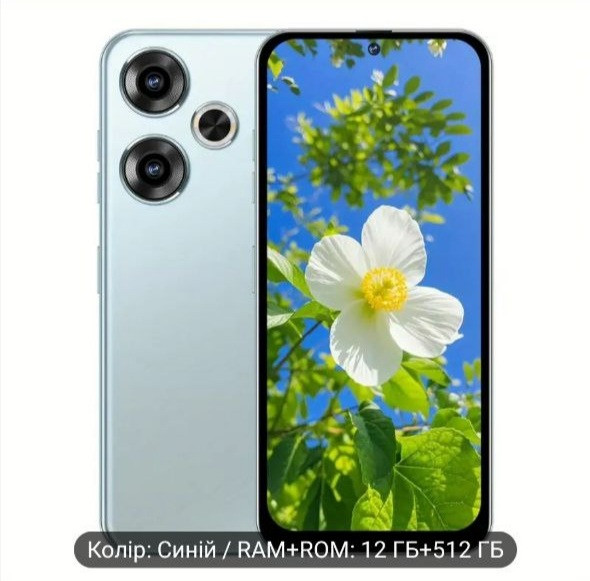 Продається 12Gb RAM+512 Gb самартфон Київ - зображення 1