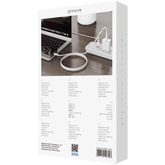 Кабель Proove GridLine Type-C to Lightning 27W 1m Black (CCGL27002101) Харків