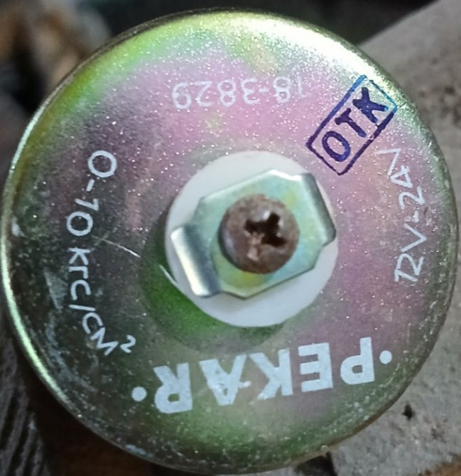 Датчик тиску масла ММ355 0-10кгс/см2 Сумы - изображение 1