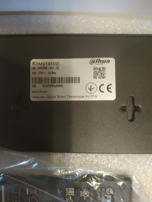 Комплект видеонаблюдения регистратор, коммутатор, 4 камеры Dahua Днепр - изображение 4