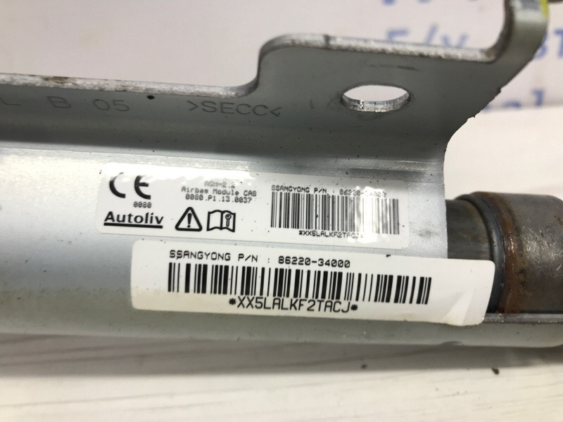 Airbag потолка(шторка) правый SsangYong Korando 2010-2019 8622034000 (Арт. 51457) Киев - изображение 4