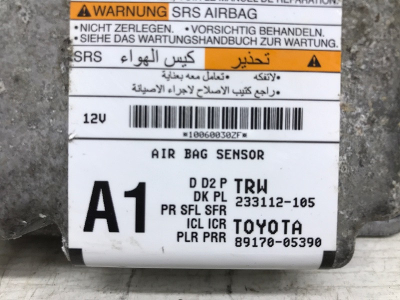 Блок AIRBAG Toyota Avensis T27 2.0 DIESEL 2009 (б/у) Киев - изображение 3