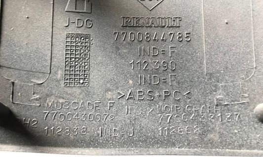 Бу кожух рулевой колонки Renault Scenic 1, 7700844785, 7700430072, 7700433137 Кропивницкий - изображение 3