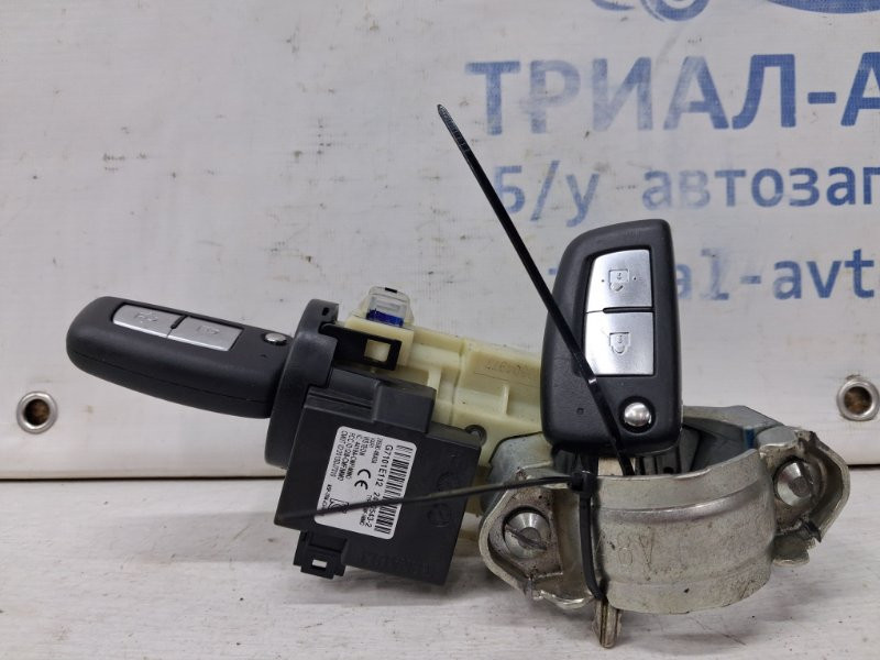 Замок зажигания Nissan Qashqai 2013-2022 D87MM4EA0B (Арт. 65259) Київ - зображення 5