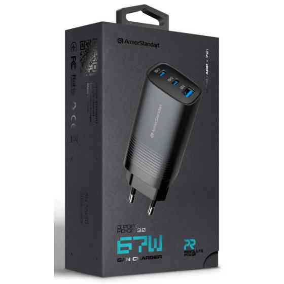 Мережевий зарядний пристрій ArmorStandart Resolute Power ARP-721 67W GaN Black (ARM88384) Харків