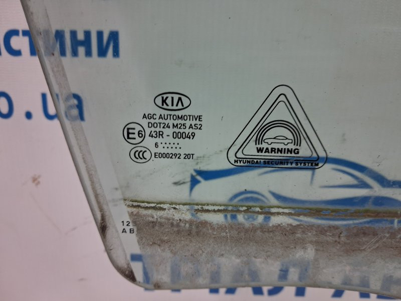 Стекло двери переднее правое Kia Sportage 2015-2022  (Арт. 70415) Київ - зображення 3