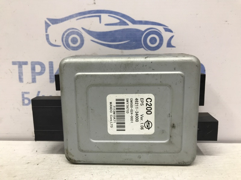 Блок управления SsangYong Korando C200 2.0 DIESEL 2010 (б/у) Київ - зображення 1