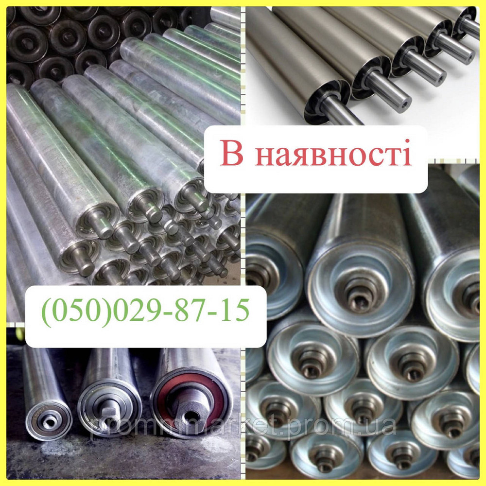 Ролик конвейерный диаметр 108 Днепр - изображение 2