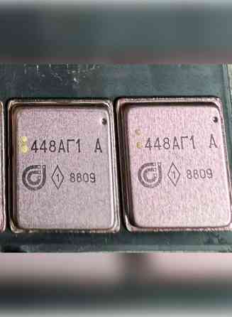 Мікросхема 448АГ1 (04АГ003) Сумы