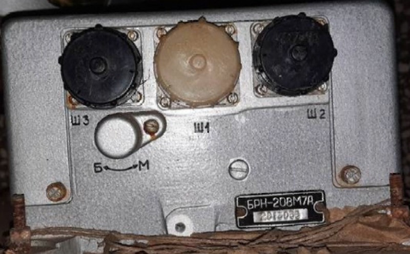 Куплю блок регулювання напруги БРН-208М7А Сумы - изображение 1