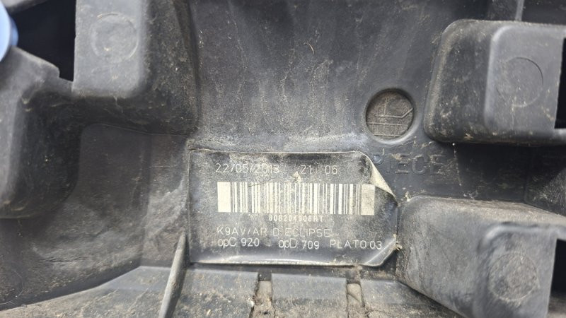 Накладка двери Renault Megane 3 1.5 DIESEL K9K 2008 задн. прав. (б/у) Київ - зображення 7